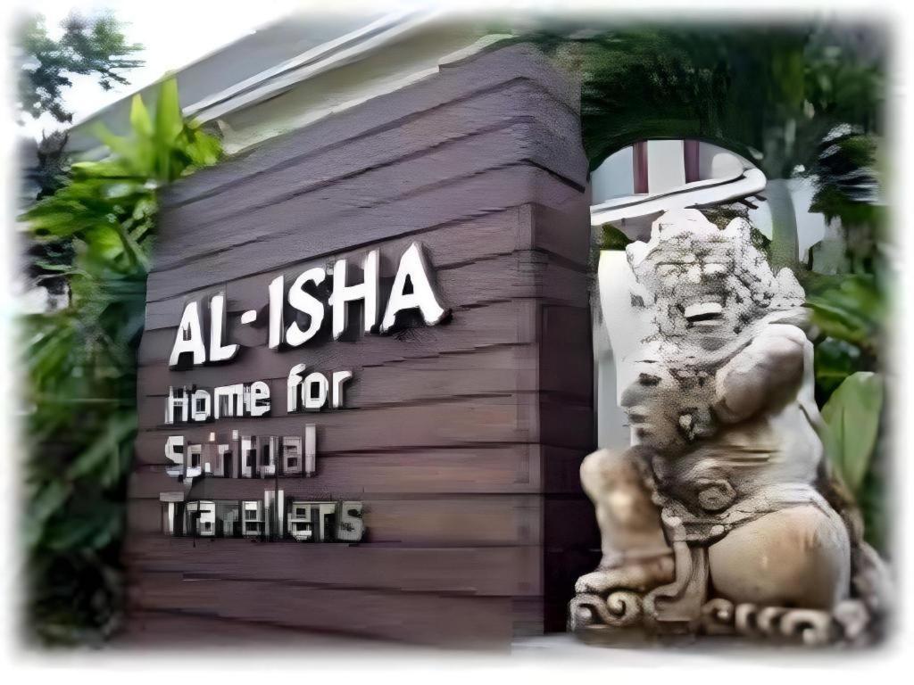 Hotel Al-Isha Dharamshala à Kuta Lombok Extérieur photo